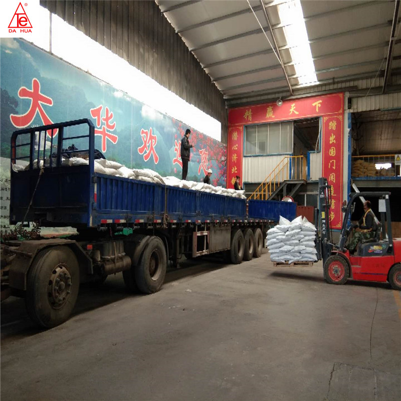 PP注塑級塑(su)料消泡母(mu)料整車提(ti)貨-----濟南孝(xiào)感士冠五(wu)金制造有(you)限公司(WAP站(zhàn))塑料