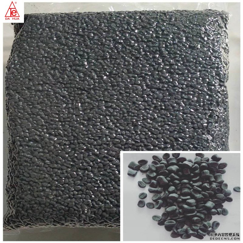 黑色消泡母料(liao)