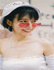 汤芳写真-啊呀呀